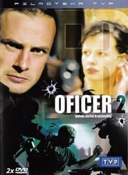 Oficer' Poster