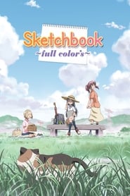 Sketchbook Full Colors' Poster