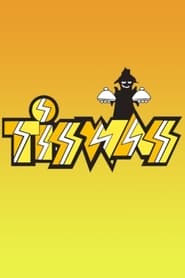 Streaming sources forTiswas