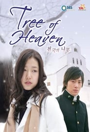 Tree of Heaven' Poster
