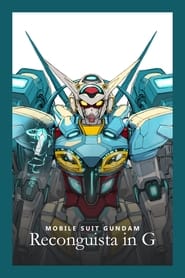 Gundam Reconguista in G' Poster