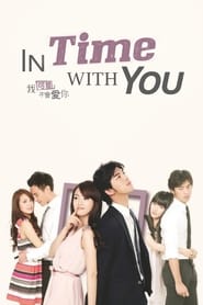 In Time with You' Poster