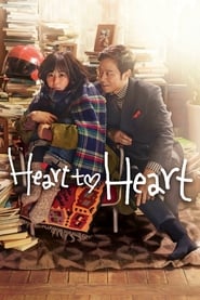 Heart to Heart' Poster