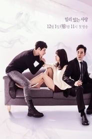 Valid Love' Poster