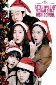 Detectives of Seonam Girls High School' Poster