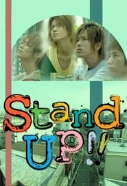 Stand Up' Poster