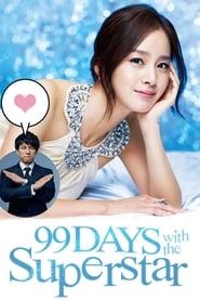 99 Days with the Superstar' Poster