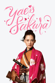 Yae no sakura' Poster