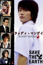 Bloody Monday' Poster