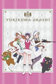 Yurikuma Arashi' Poster