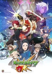 Streaming sources forMonster Strike
