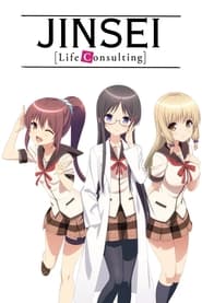 JINSEI  Life Consulting' Poster