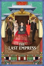 Streaming sources forThe Last Empress