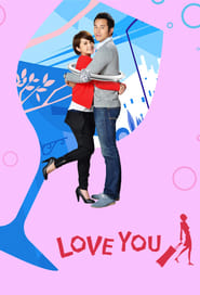 Love You' Poster