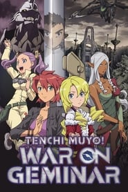 Tenchi Muyo War on Geminar' Poster