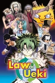 The Law of Ueki' Poster