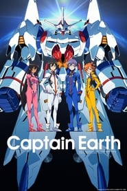 Captain Earth' Poster