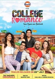 College Romance' Poster