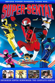 Shuriken Sentai Ninninger' Poster