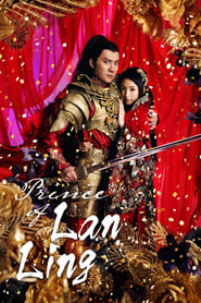 Prince of Lan Ling' Poster