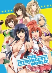 Wanna be the Strongest in the World' Poster