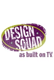 Design Squad' Poster