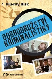 Streaming sources forDobrodruzstv kriminalistiky