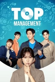 Top Management' Poster
