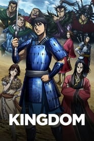 Kingdom' Poster