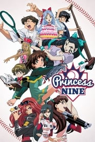 Princess Nine' Poster