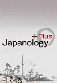 Japanology Plus' Poster