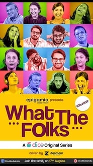 What the Folks' Poster