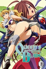Queens Blade The Exiled Virgin' Poster
