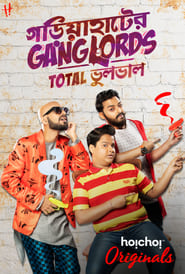 Gariahater Ganglords' Poster