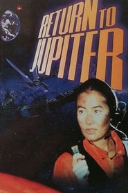 Return to Jupiter' Poster