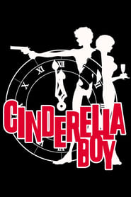 Cinderella Boy' Poster