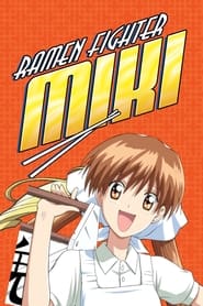 Ramen Fighter Miki' Poster