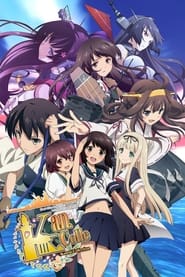 Streaming sources forKantai Collection Kan Colle