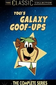 Galaxy GoofUps' Poster