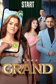 Grand' Poster