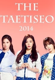 The TaeTiSeo' Poster