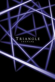 Triangle' Poster