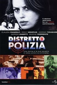 Distretto di polizia' Poster