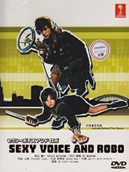 Sexy Voice and Robo' Poster
