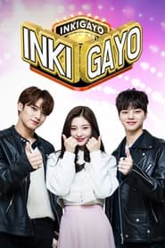 Inkigayo' Poster