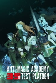 AntiMagic Academy The 35th Test Platoon' Poster
