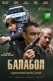 Balabol' Poster