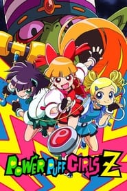 Powerpuff Girls Z' Poster