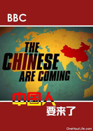 The Chinese are Coming' Poster