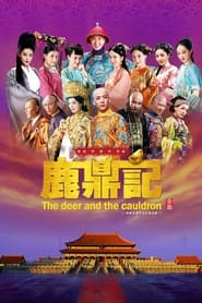 The Deer and the Cauldron' Poster